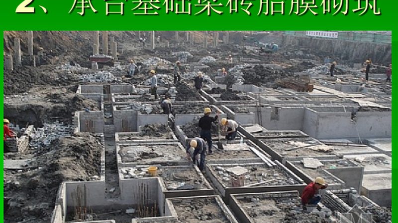 市政道路工程围挡安装：尺寸标准与安装规范**